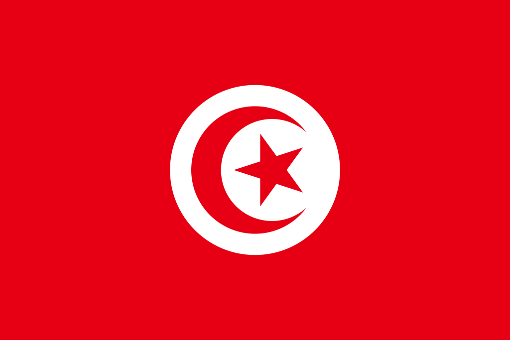 flag of tunisia.svg